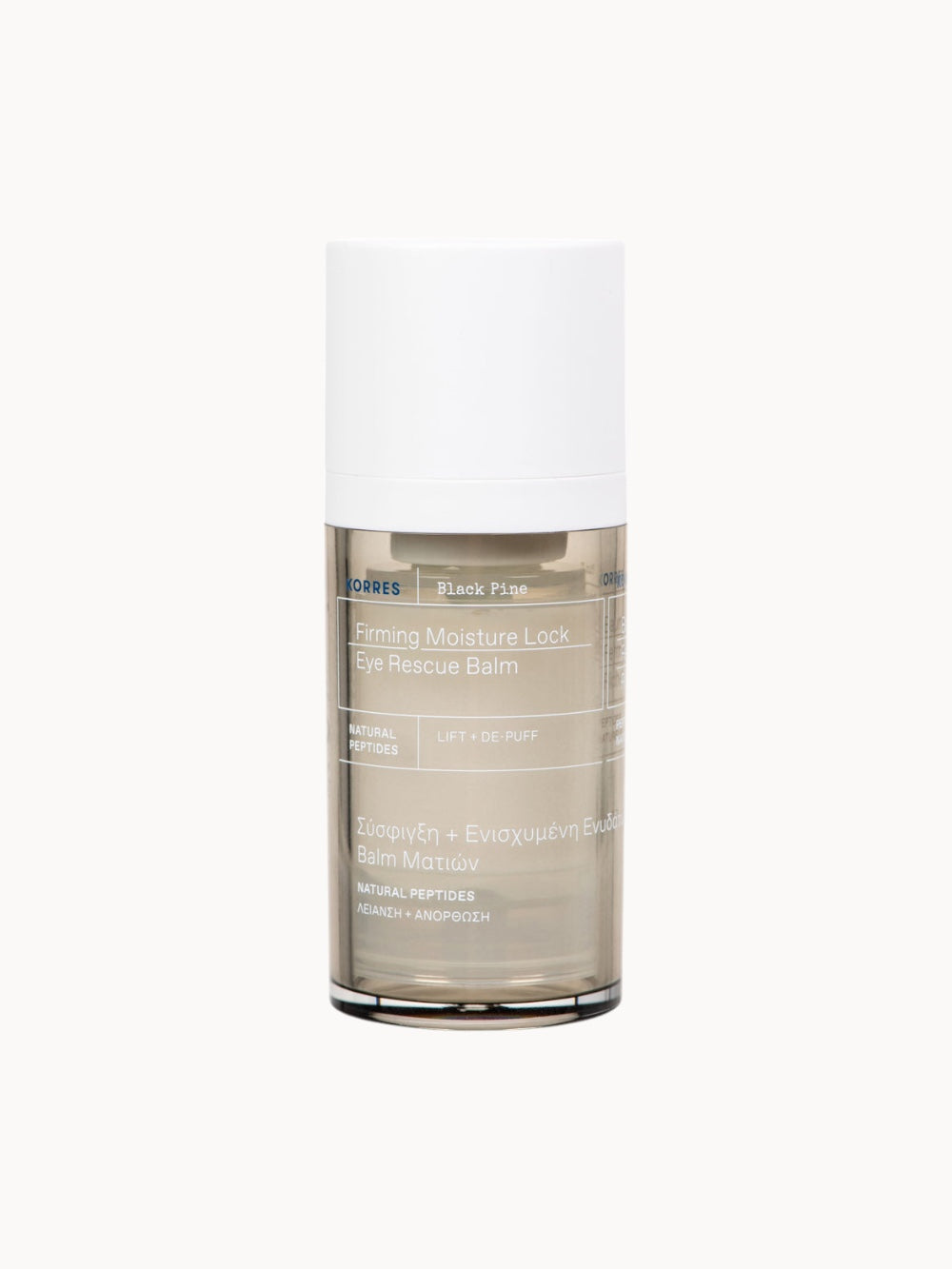 BLACK PINE 4D Bio-ShapeLift™ Augenbalsam mit straffendem Effekt