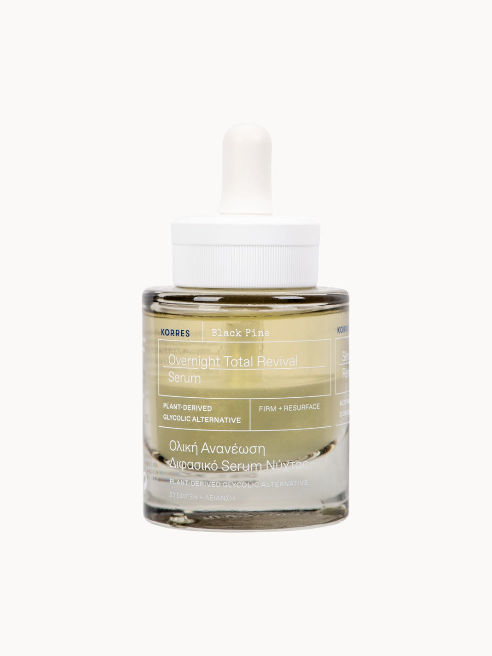 BLACK PINE Belebendes Nachtserum