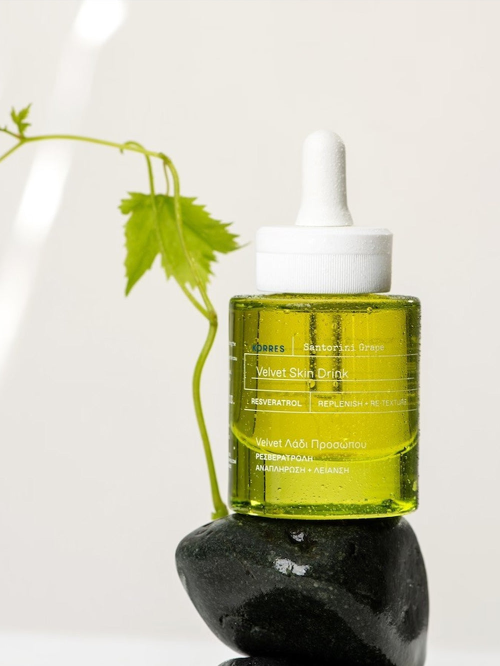 Santorini Grape Elixir für samtweiche Haut