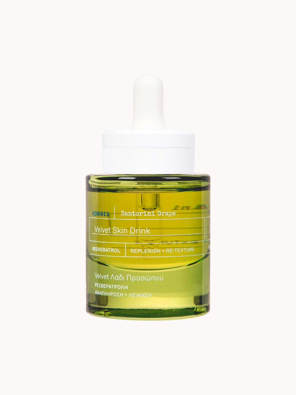 Santorini Grape Elixir für samtweiche Haut