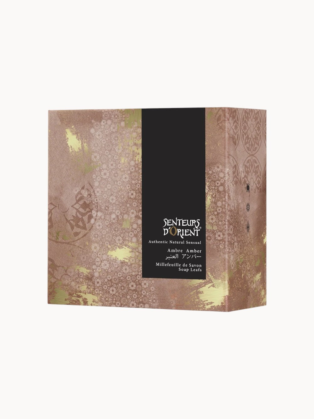 Amber Soap Leafs