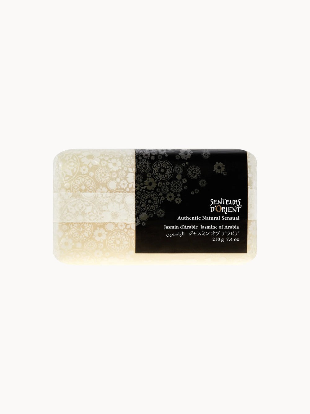 Jasmine of Arabia Soothing Bar Soap