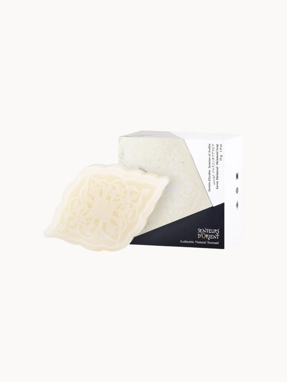 Jasmine of Arabia Soothing Hand Soap