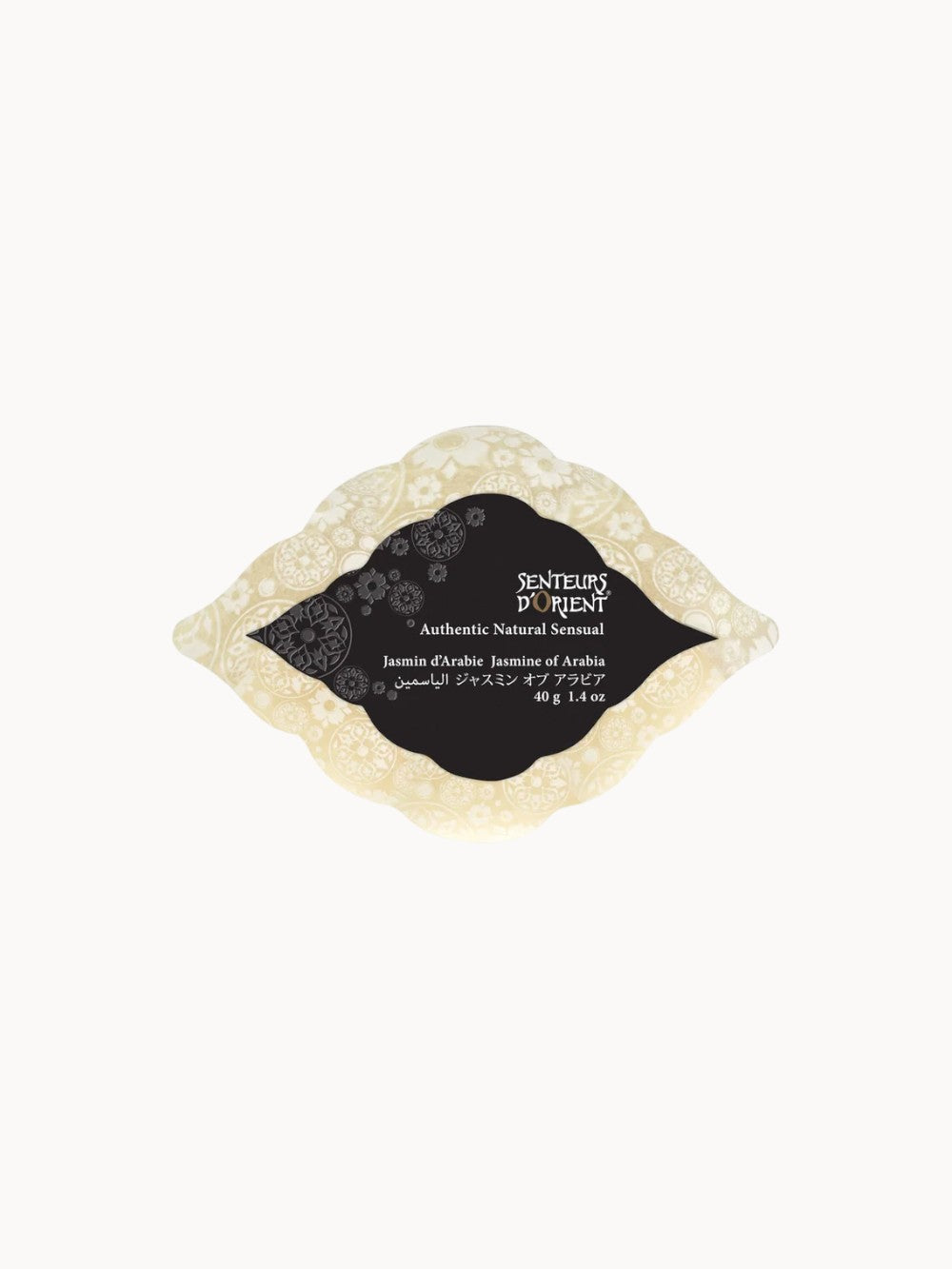 Jasmine of Arabia Soothing Mini Soap