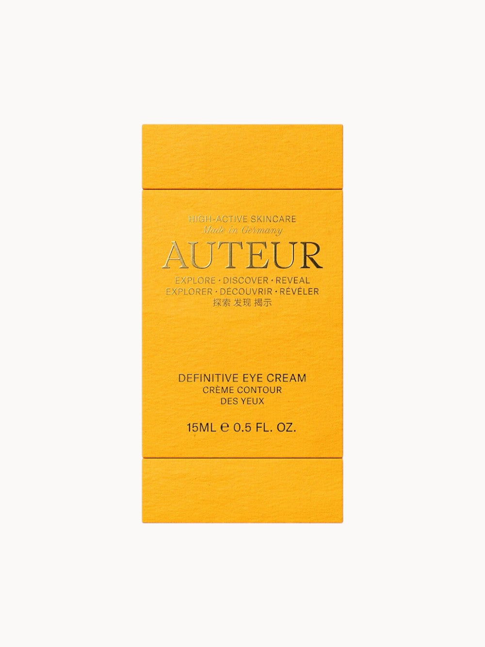 Definitive Eye Cream