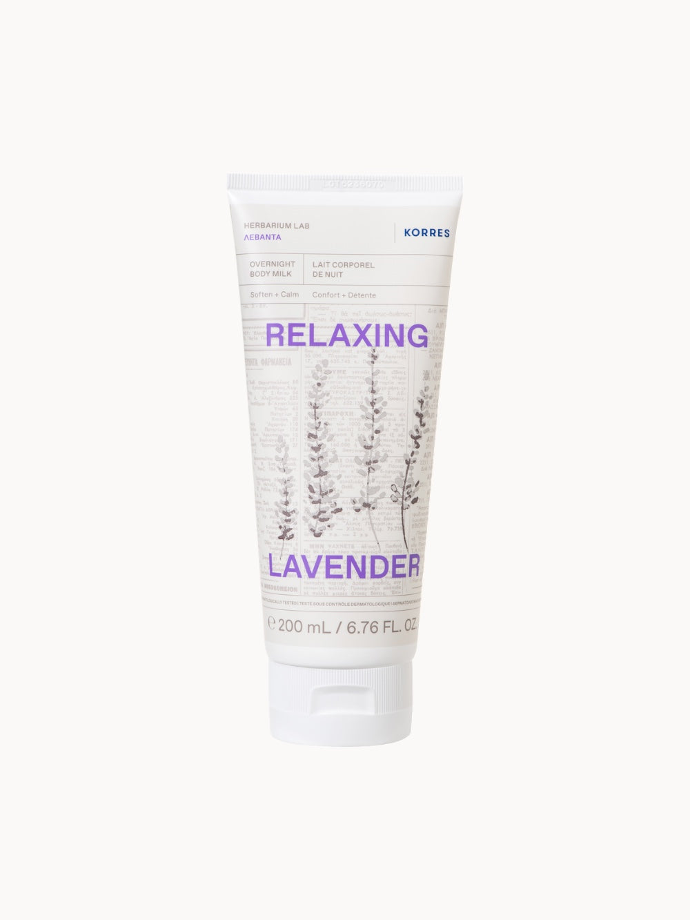 Latte corpo rilassante alla lavanda per la notte
