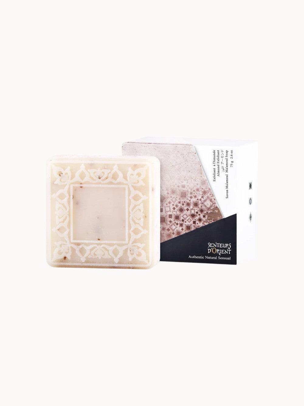 Almond Exfoliant Hand Soap