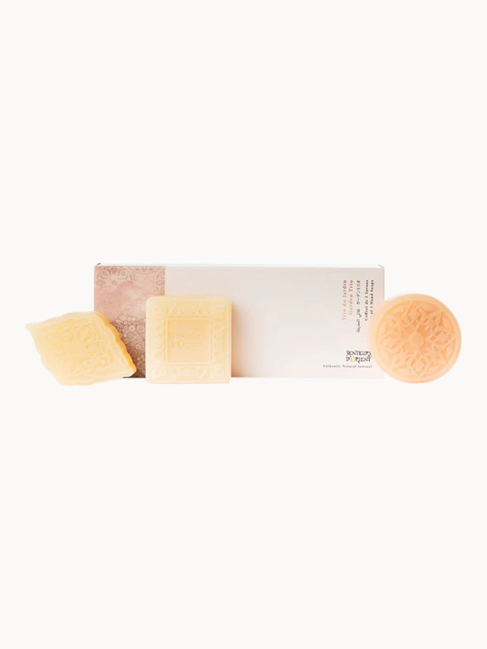 Garden Trio Set